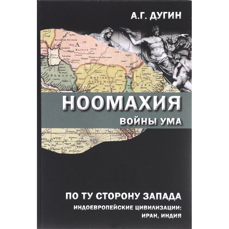 Индия Рф Магазин
